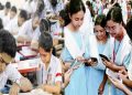আগামী ২৯ অক্টোবর এইচএসসি ও সমমানের পরীক্ষার ফল প্রকাশ, দেখবেন যেভাবে