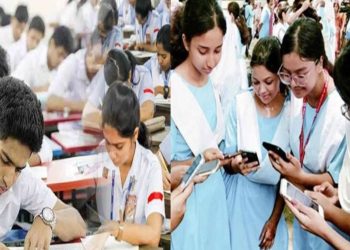 আগামী ২৯ অক্টোবর এইচএসসি ও সমমানের পরীক্ষার ফল প্রকাশ, দেখবেন যেভাবে