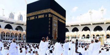 সৌদি আরবে বিপাকে পড়েছেন চার হাজার ভারতীয় ওমরাহযাত্রী