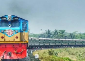 সোমবার থেকে চলবে ঢাকা-কক্সবাজার রুটে ‘মহানগর এক্সপ্রেস’ যেভাবে পাবেন টিকিট