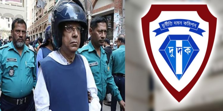 সাবেক আইনমন্ত্রী আনিসুল হকসহ ৪ জনের বিরুদ্ধে দুদকের মামলার চার্জশিট গ্রহণ