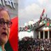 চব্বিশের তিন মামলায় শেখ হাসিনাসহ ১১৬ জনের বিরুদ্ধে অভিযোগপত্র