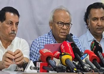 আগামী ৭ নভেম্বর উপলক্ষে কর্মসূচি ঘোষণা করেছে বিএনপি
