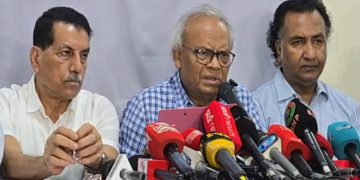 আগামী ৭ নভেম্বর উপলক্ষে কর্মসূচি ঘোষণা করেছে বিএনপি