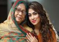 চিত্রনায়িকা পপির মা মরিয়ম বেগম আর নেই