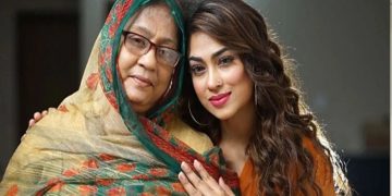 চিত্রনায়িকা পপির মা মরিয়ম বেগম আর নেই