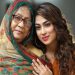 চিত্রনায়িকা পপির মা মরিয়ম বেগম আর নেই