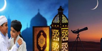 ২০২৭ সালের পবিত্র রমজান ও দুই ঈদের সম্ভাব্য তারিখ ঘোষণা
