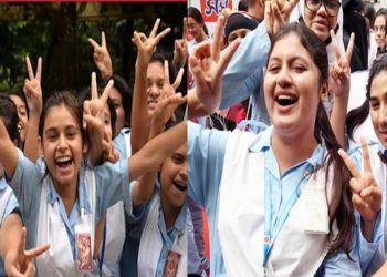 এইচএসসি ও সমমান পরীক্ষার ফল প্রকাশ