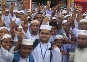 মাদ্রাসা শিক্ষা বোর্ডে: আলিমে পাশের হার ৬১ দশমিক ৭ শতাংশ