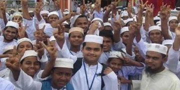 মাদ্রাসা শিক্ষা বোর্ডে: আলিমে পাশের হার ৬১ দশমিক ৭ শতাংশ
